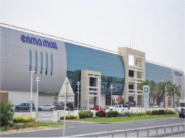Al Enma Mall.